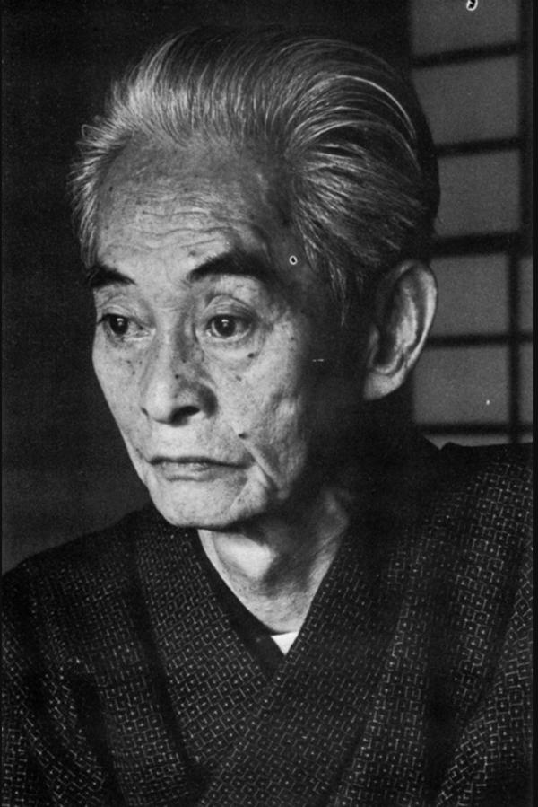 Mối tình đầu bi thảm của nhà văn Nhật Bản đầu tiên đoạt giải Nobel-1