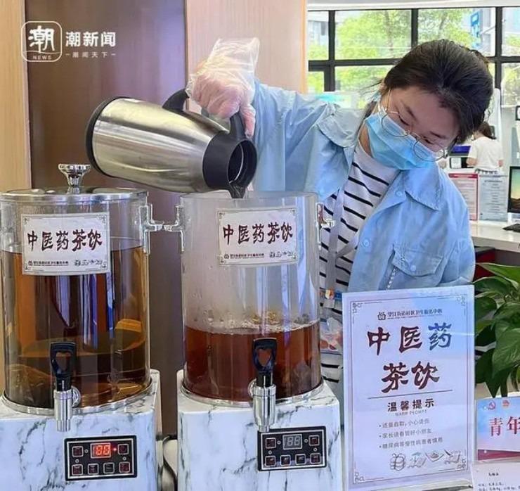 Độc lạ dịch vụ trà sữa Đông y miễn phí cho người bệnh-1